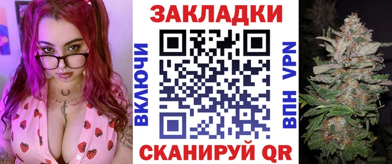 Купить наркотики цена Сысерть МАРИХУАНА  МЕФ  Кокаин  СОЛЬ  ГАШИШ 