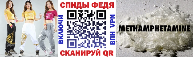 маркетплейс телеграм  Сысерть  АМФ Premium 