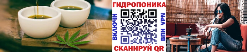 KRAKEN ONION  Сысерть  Еда ТГК марихуана 
