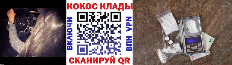 наркота  Сысерть  КОКАИН Перу 