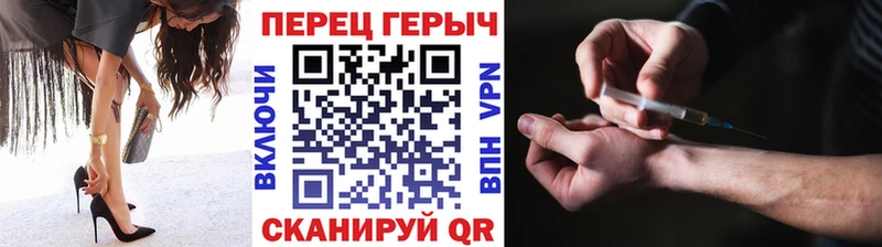 Героин VHQ  Сысерть 