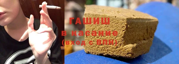 дурь Алексеевка