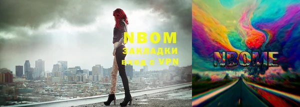 дурь Алексеевка
