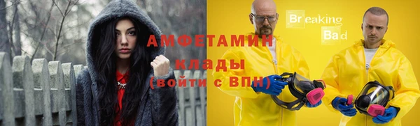 наркотики Алзамай