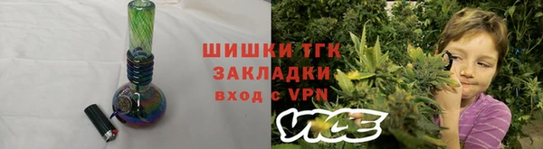 амфетамин Абдулино
