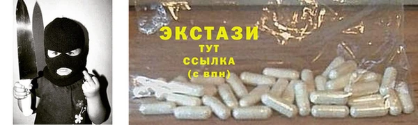 дурь Алексеевка