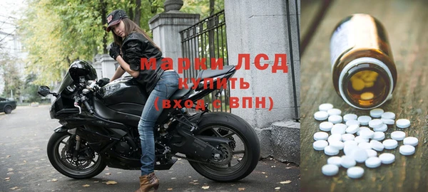 наркотики Алзамай