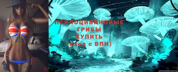 наркотики Алзамай