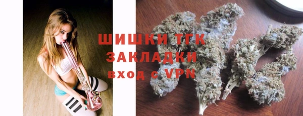 наркотики Алзамай