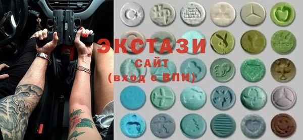 ALPHA PVP Абинск